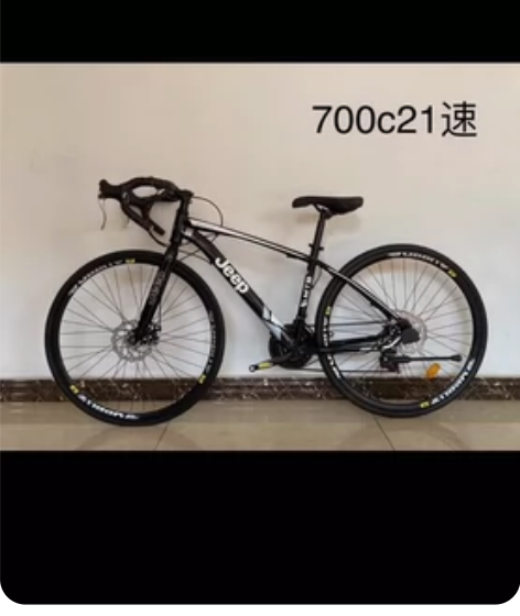 jeep山地自行车 略微有一点点磕碰 成色...