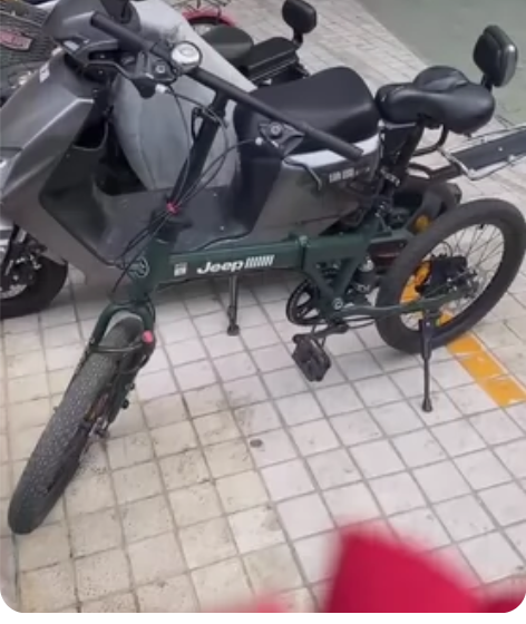 jeep的折叠自行车20寸，配了后车架，又...