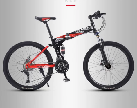 24寸26寸成年男女越野变速双减震碟刹折叠...