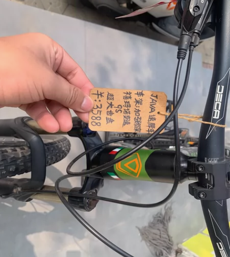 java速降车 感兴趣的话点“我想要”和我...
