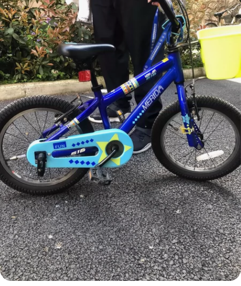 美利达16寸 七八成新 感兴趣的话点“我想...