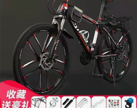 急售！！全新山地车自行车变速男女学生单车轻...