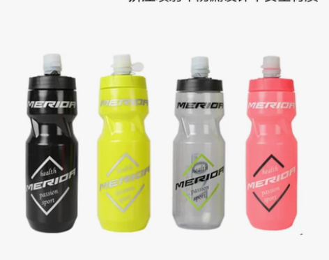 美利达骑行水壶自行车水杯大容量山地公路车运...