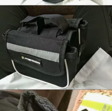 正品美利达山地车包包，全新，喜欢的考虑入手...