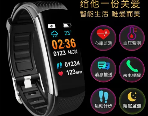 智能手环男女运动监测心率血压心跳血氧小型米...