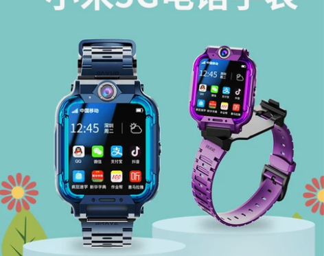 xiaomi/小米 电话插卡手表