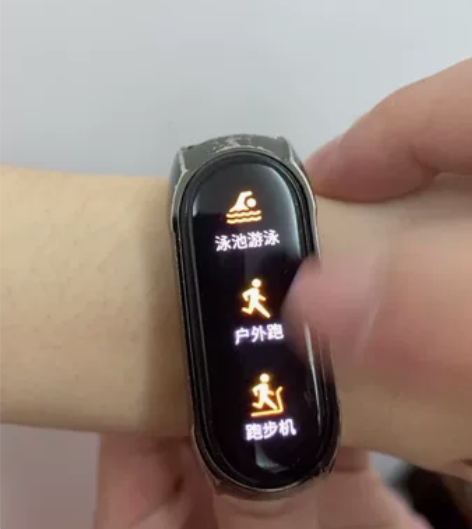 小米手环6 智能血氧心率监测蓝牙男女款运动...