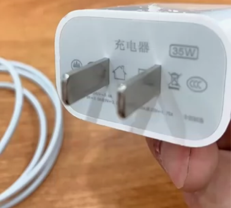 适用苹果PD快充线数据线35W套装iPho...