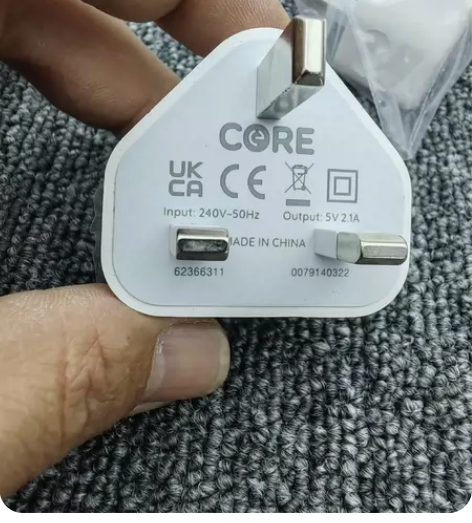 英规双U手机充电器 5Ⅴ2.1A 感兴趣...