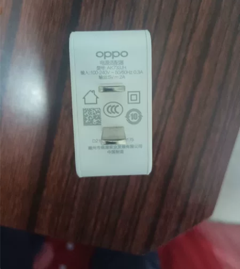 手机丢了 多余充电头 感兴趣的话点“我想要...