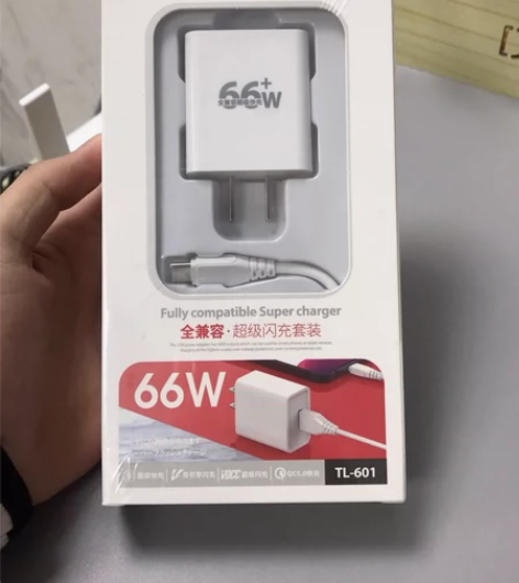 66w快充只要19.9一套！！两套起包邮，...