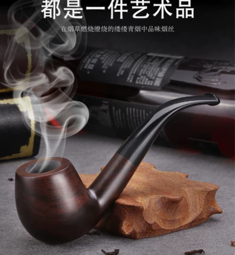 檀木纯木实木两用烟斗烟锅烟袋烟杆烟壶烟嘴烟...