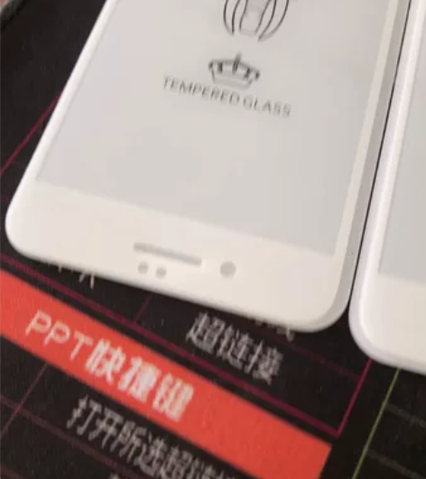 苹果8p白色钢化膜，买回来用了一张，手机卖...