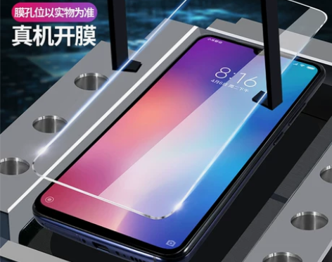 红米K40钢化膜K40pro手机K40S贴...