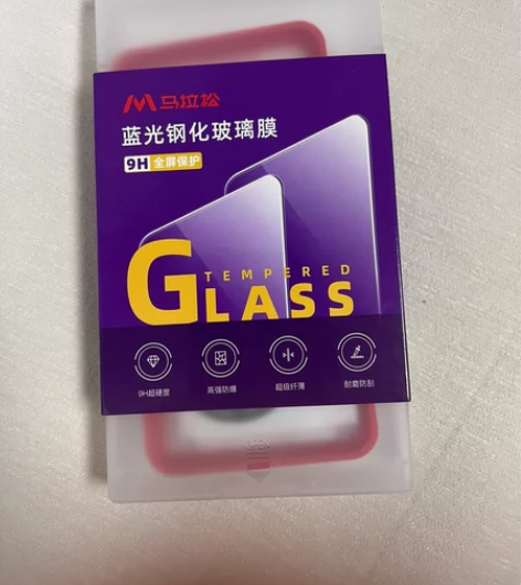 苹果xr手机钢化膜，全新马拉松蓝光钢化玻璃...