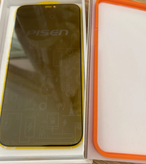 苹果手机全屏硬边防窥钢化膜2张，附赠贴膜工...