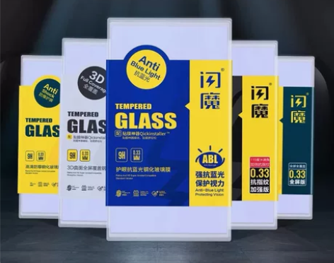 闪魔华为p9钢化膜高清防爆指纹手机玻璃保护...
