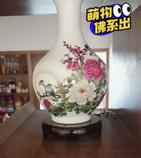 捡漏！！月亮花赏瓶景德镇插花花瓶摆件窑变时...