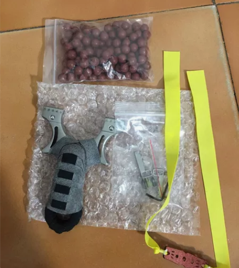 304不锈钢弹弓精缠超纤免绑扁皮弹弓架子双...