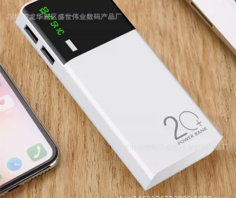 批发黑米充电宝大容量20000毫安移动电源...