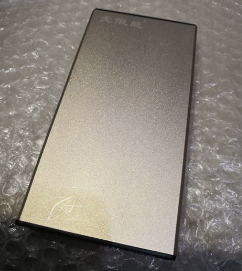 充电宝20000毫安， 无限能正品原装，闲...