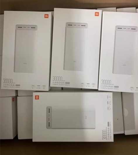 小米移动电源3 30000毫安 双向快充1...