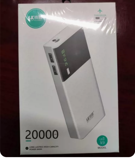 【个人闲置】全新未拆封充电宝20000毫安...