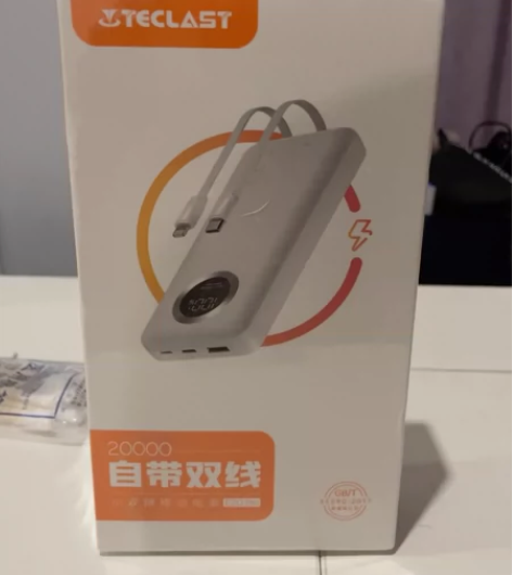 teclast台电充电宝，全新未开封！ 感...