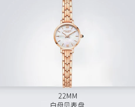 ?【55盛典价】Lola Rose小金表手...
