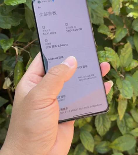 国行小米11Ultra 5g 双卡全网通5...
