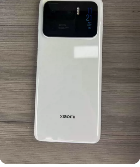 小米11ultra12+256白色手机无功...