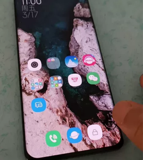 小米11Ultra 12+256全程贴膜套...