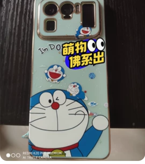 小米11 ultra顶配首发购买 12+5...