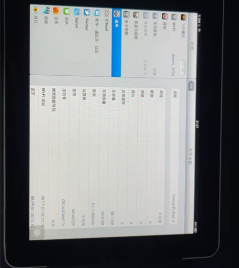 ipad1 64g插卡版一台 感兴趣的话点...