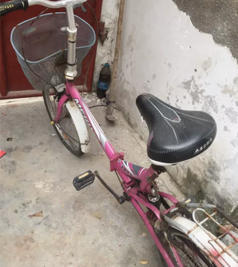 自用24寸自行车,可以折叠,小孩子上学的时...