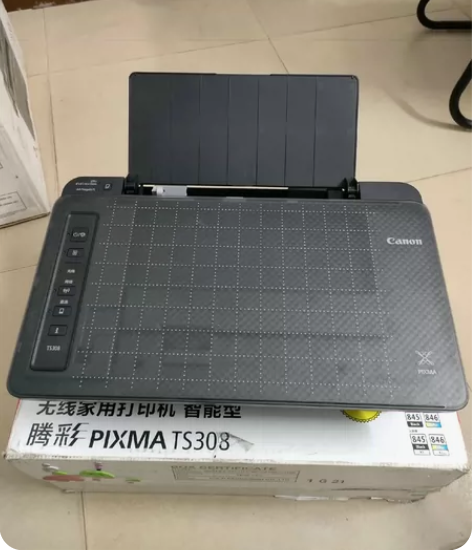 佳能打印机ts308家用小型办公 彩色喷墨...