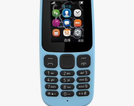 诺基亚手机  一直闲置，插卡总提示无卡，没...