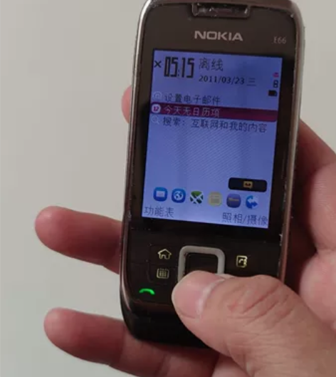 诺基亚E66，手机可以开机，按键正常，个别...