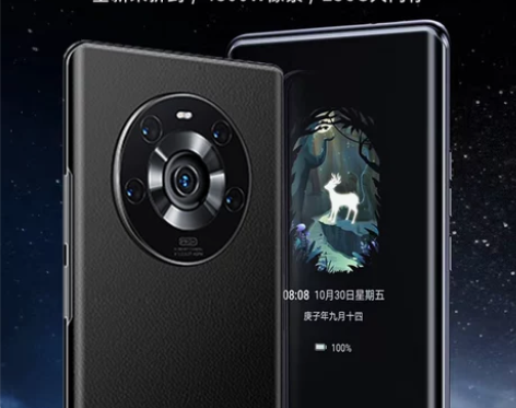 新品X30全网通5G安卓学生价智能手机电竞...