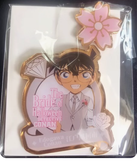 名侦探柯南周边正版万圣节的新娘一番赏 徽章...