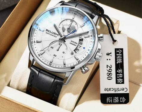 ?瑞士手表男士机械表十大品牌正品青少年高中...