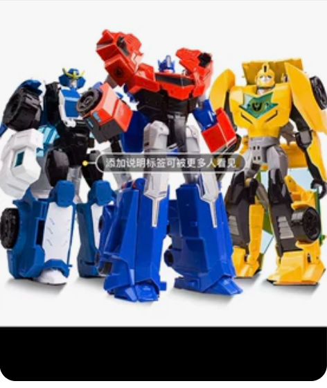 威将变形玩具金刚汽车人机器人合金版男孩玩具...