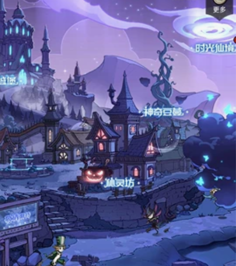 魔镜物语安卓官服，自抽号初始号，将近20w...