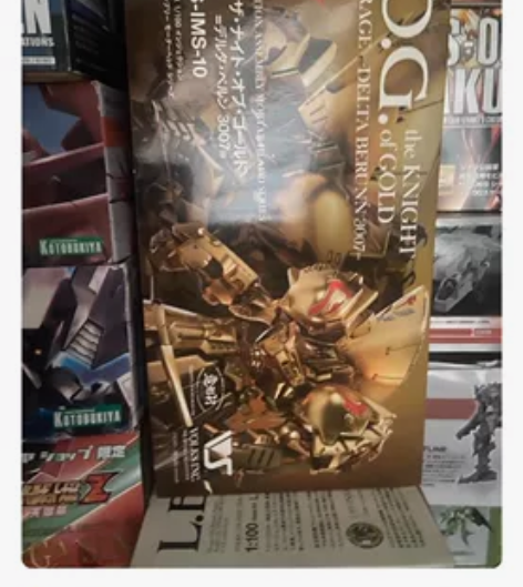 收收收 五星物语 kog at 400包顺...
