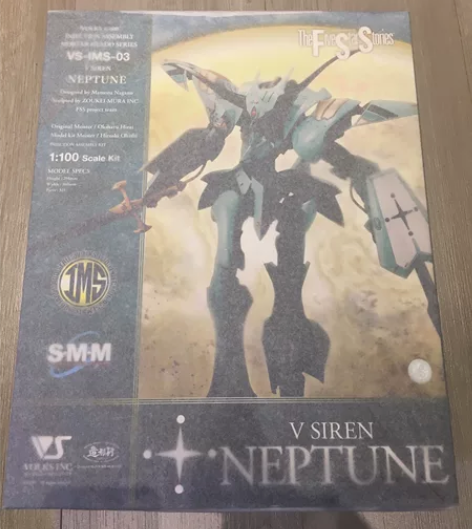 VOLKS 造型村 ims 五星物语 1/...