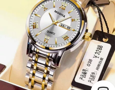 撤柜特价处理全新瑞士全自动机芯手表男士日历...