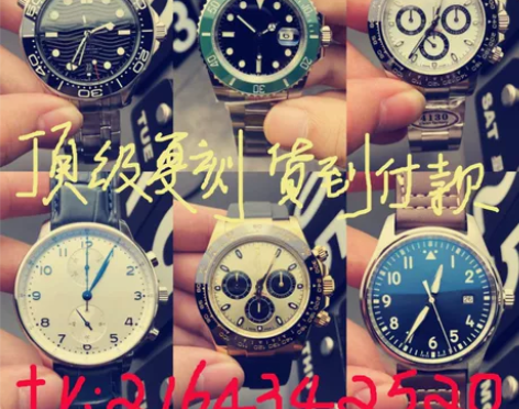 广州名表 有图有货 各种版本都有五年免费保养