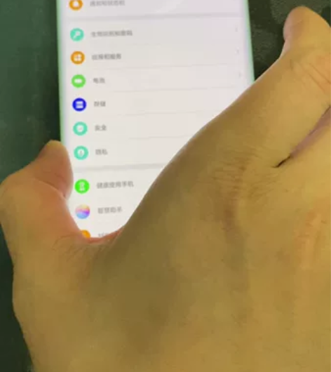 华为mate 30 pro 4G 内存8G...