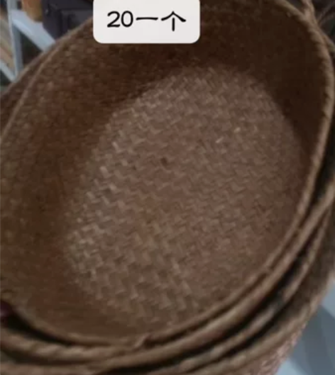 处理 编制 水果篮篮子 感兴趣的话点“我想...