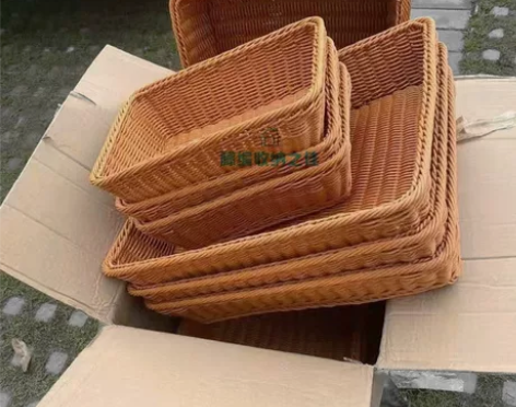 收纳篮水果超市藤筐 水果篮陈列筐 蔬菜框 ...